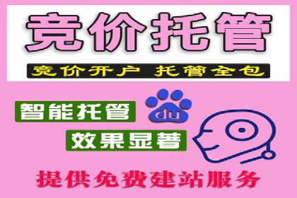 抖音信息流营销案例分享
